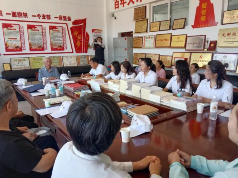 图片3.png