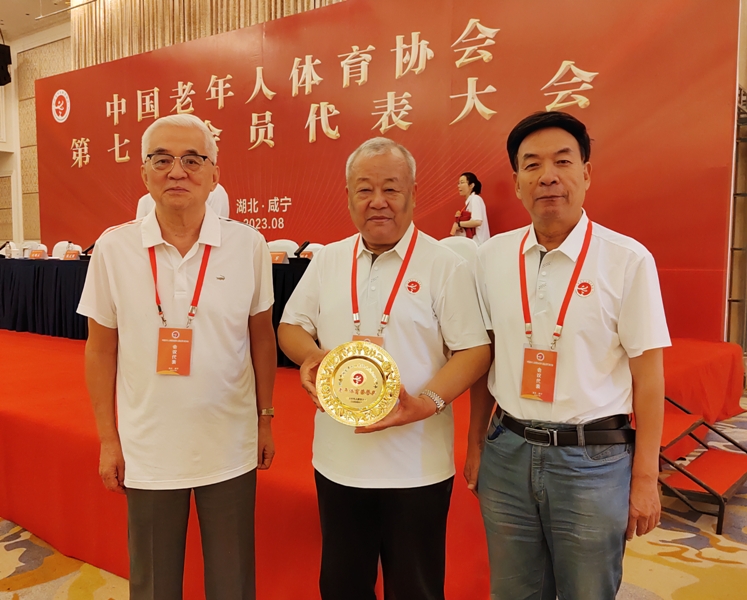 微信图片_20230807165707.jpg