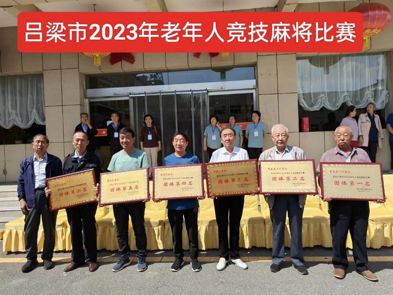 图片4.png