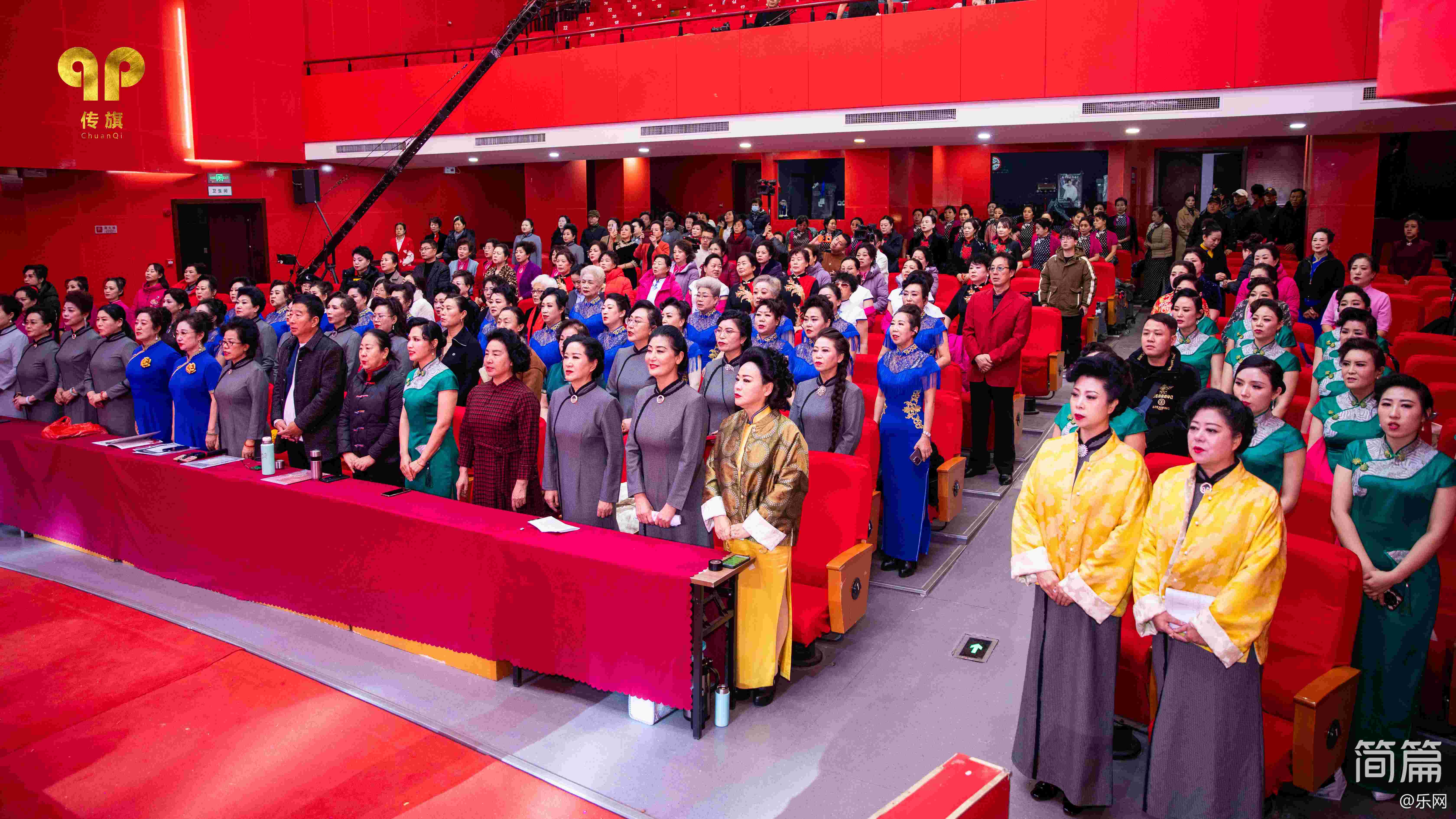 微信图片_20240116170935(1).jpg