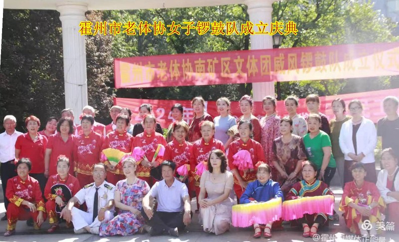微信图片_20240718221934。.jpg