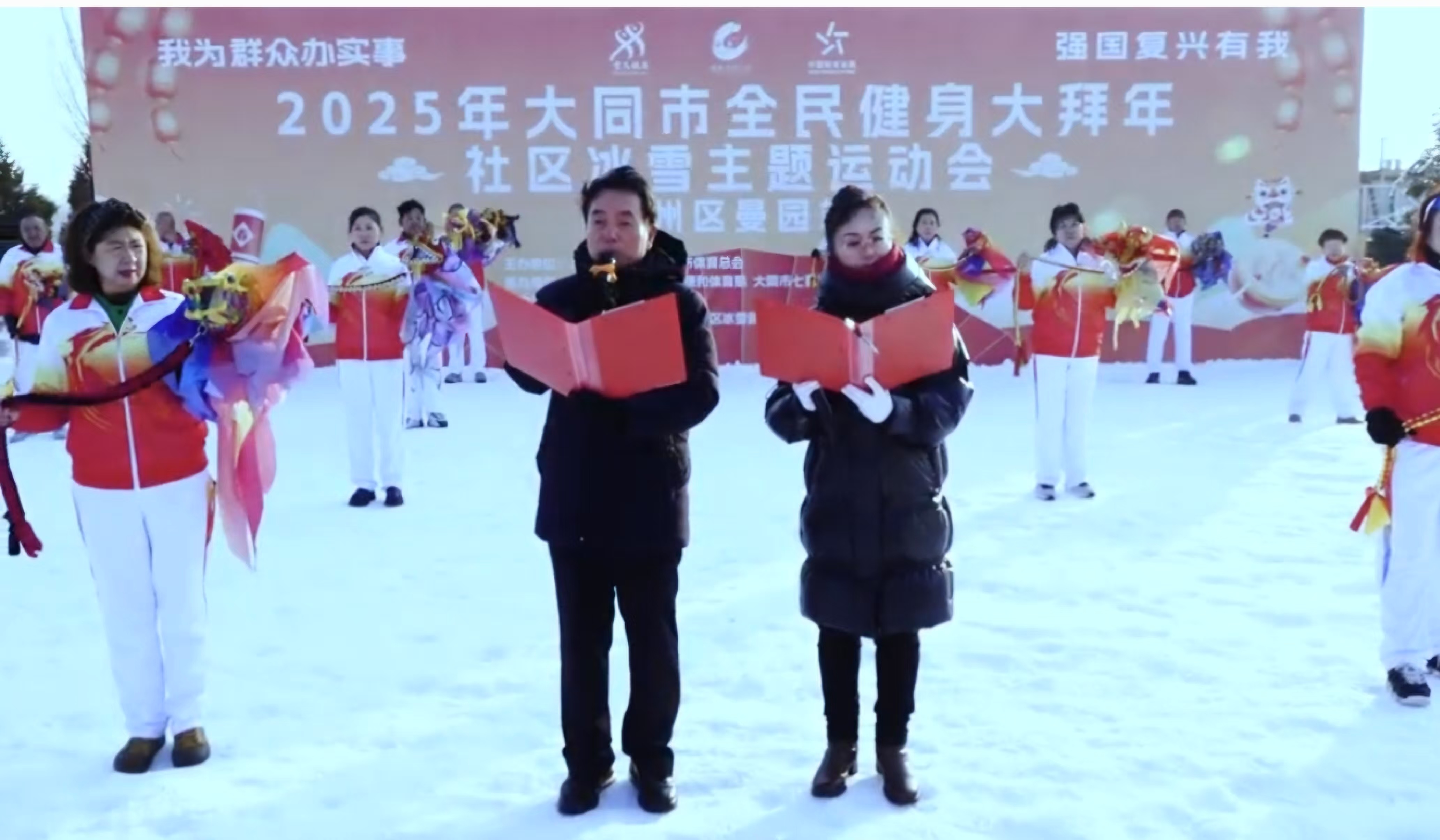 微信图片_20250125063340.jpg