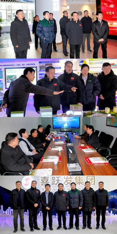 与省老体协副主席、山西喜跃发道路建设养护集团有限公司负责人刘跃交流.jpg