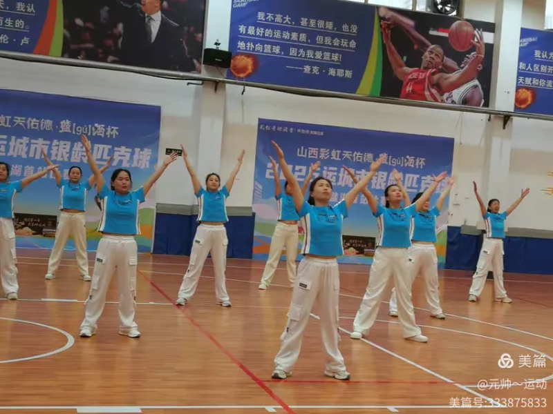 图片3.png