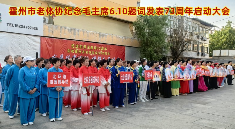 微信图片_20250610103908。.jpg