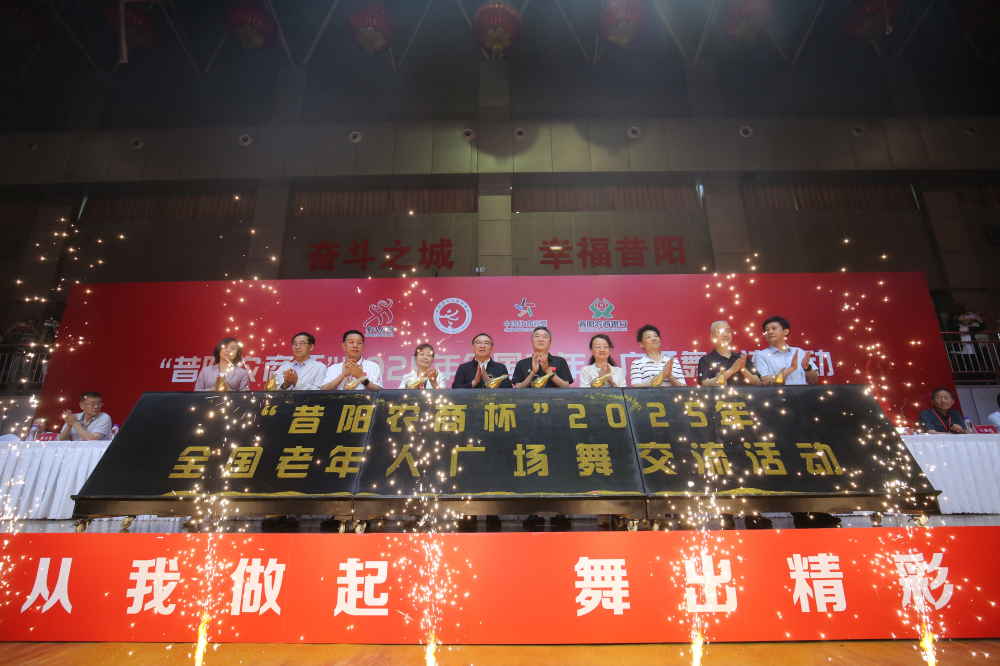 微信图片_20250614151949.png