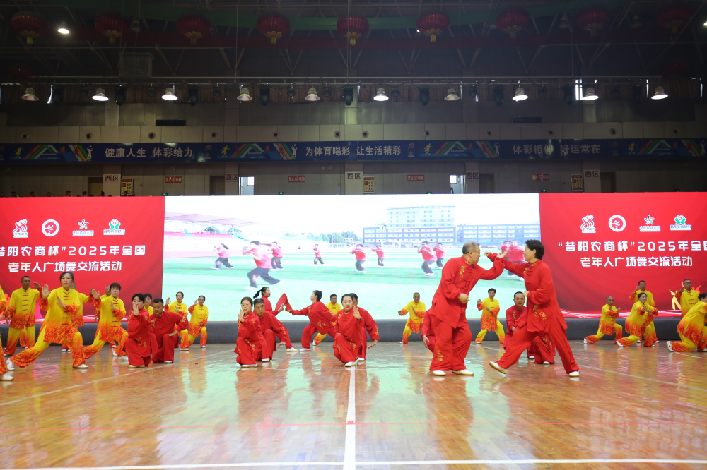 微信图片_20250614151902.png