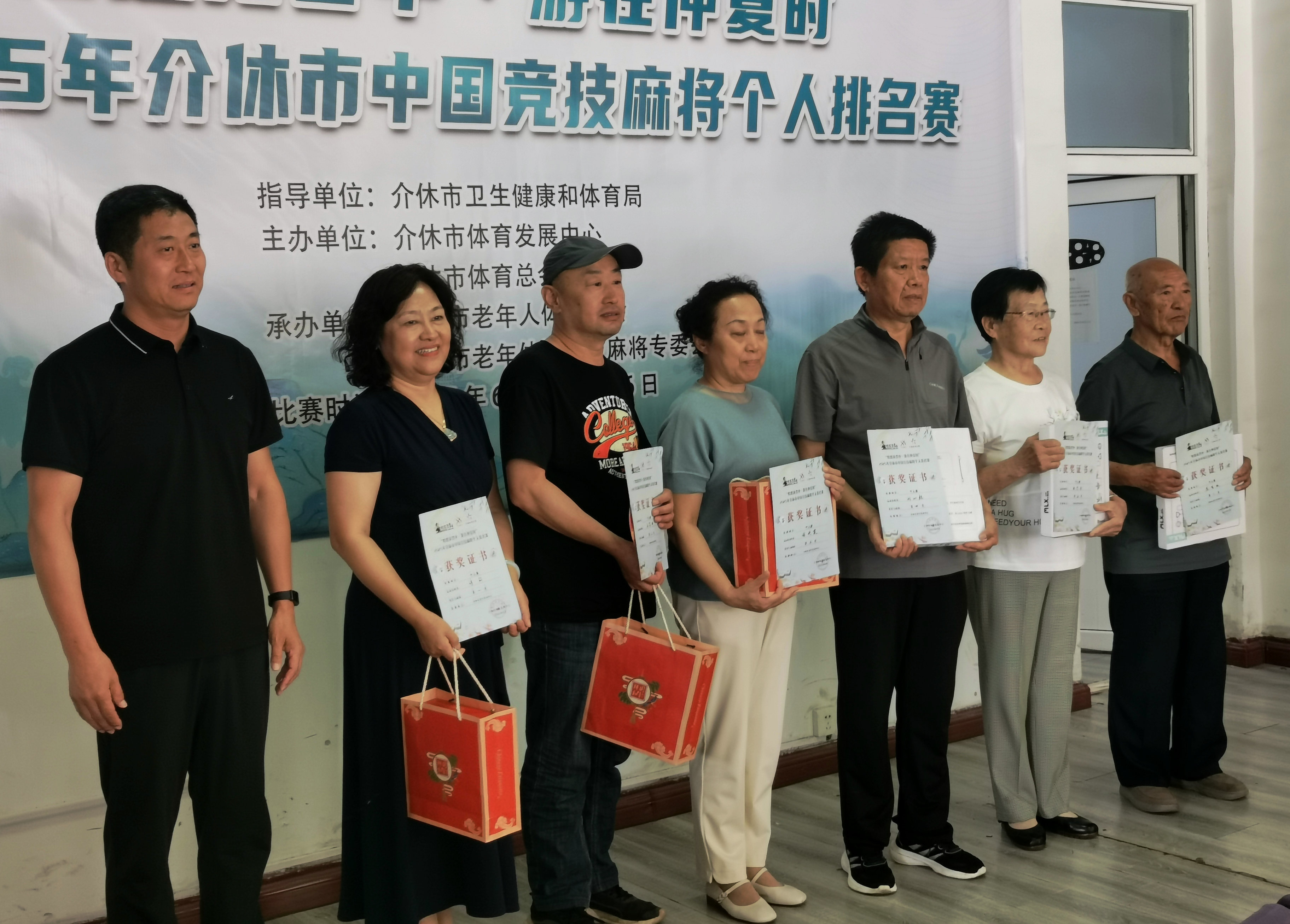 微信图片_20250617171044.jpg