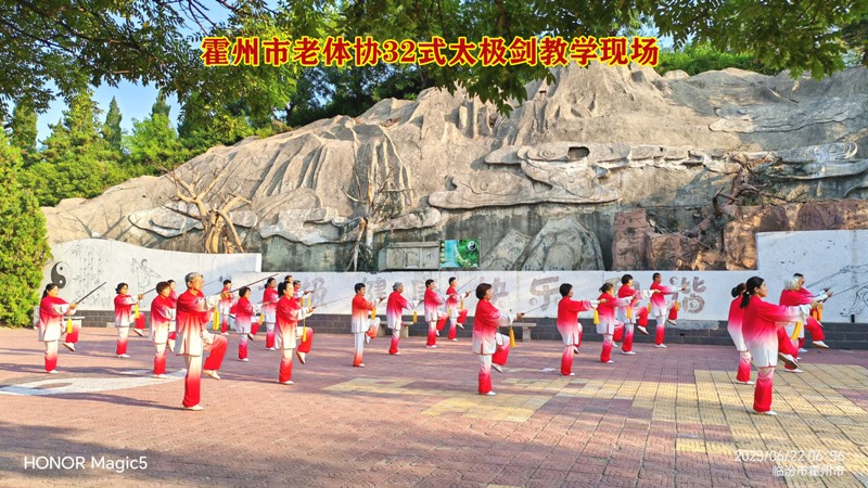 微信图片_20250622212717。.jpg