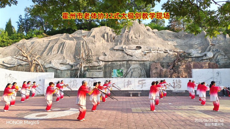 微信图片_20250622212722。.jpg