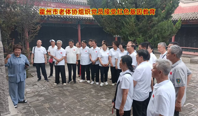 微信图片_20250702131941。.jpg